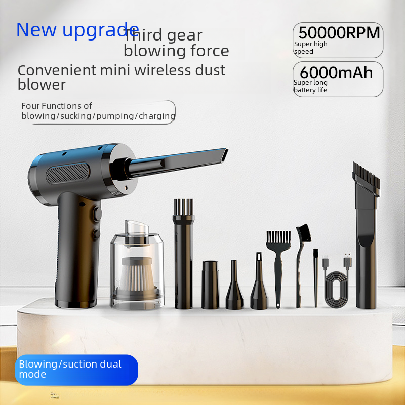 50000RPM Cordless Handheld Vacuum Blower for PC